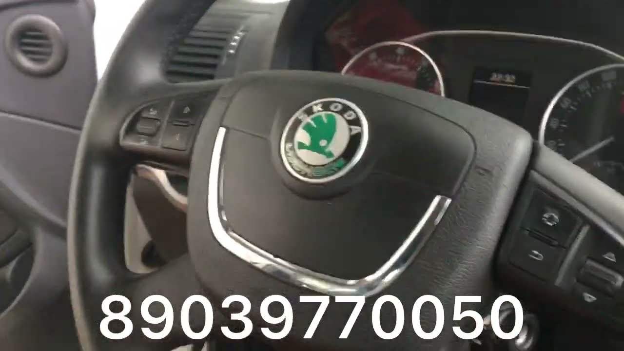 Заклинил замок зажигания Шкода Актавия 2010 г.в.Ключ поворачивается до положения один.89039770050