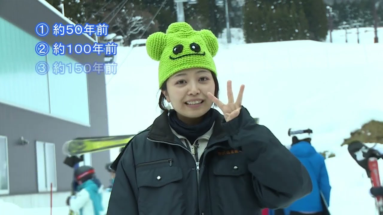 野沢温泉ミステリー冬！スキーの謎に迫る