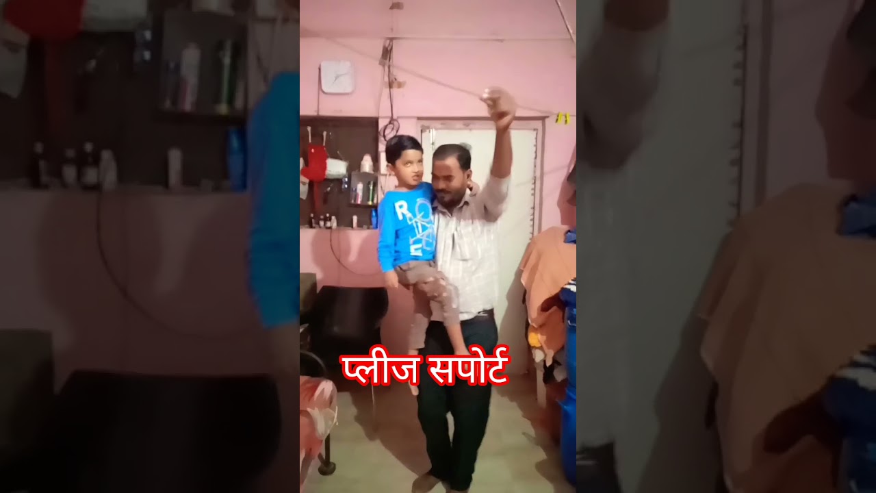 kaner tuna dokyat le lal lal tura||🕺