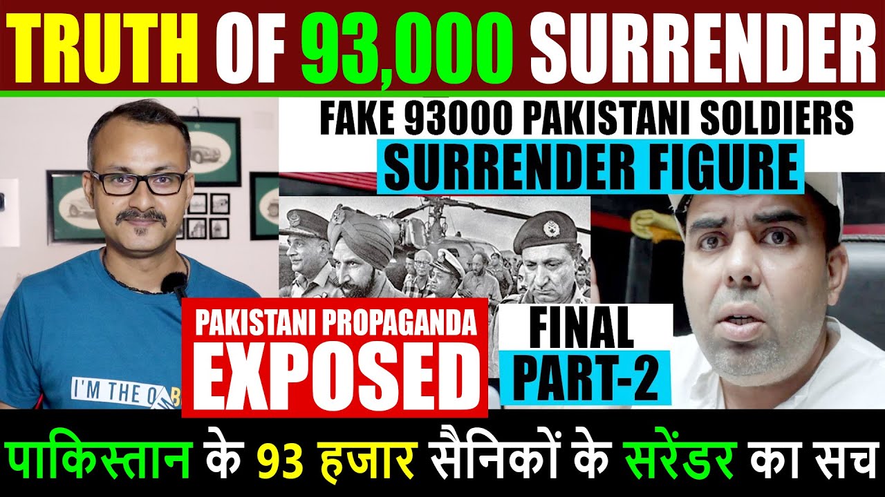 PART-2 : Truth of 93K Soldiers Surrendered I EXPOSING Reaction Time & PNMM