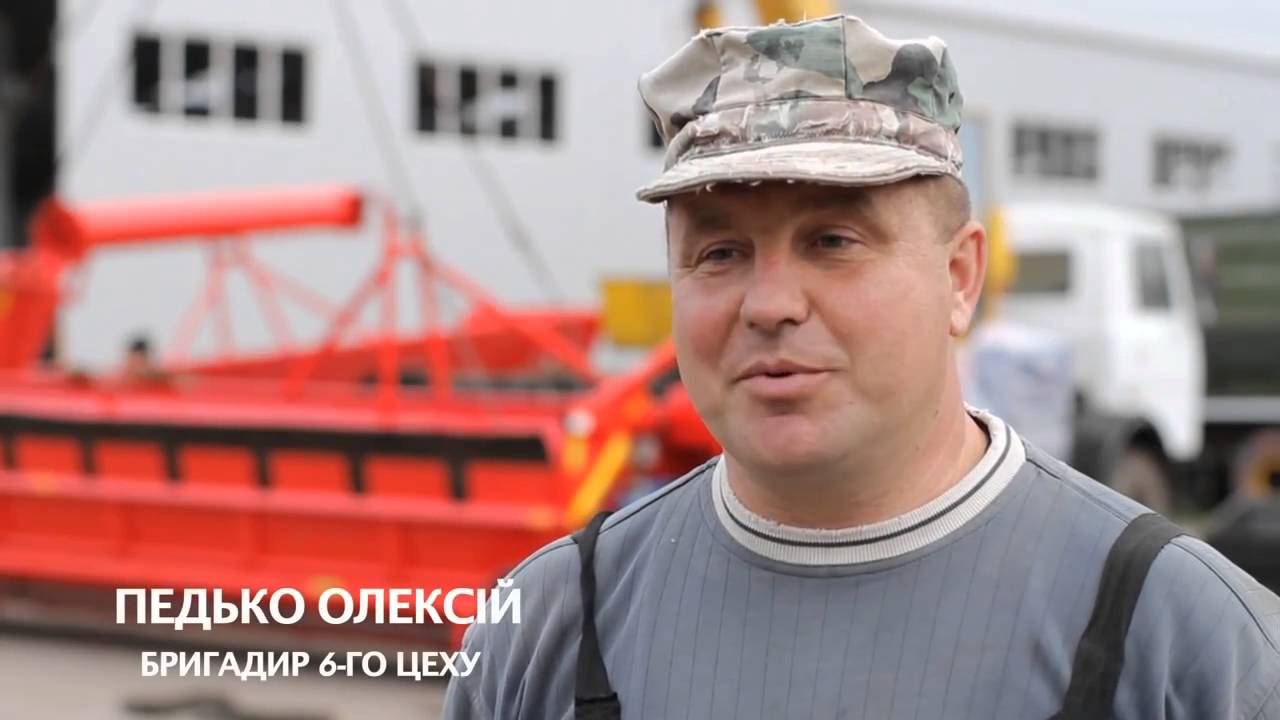 Firma Kobzarenko prezentacja