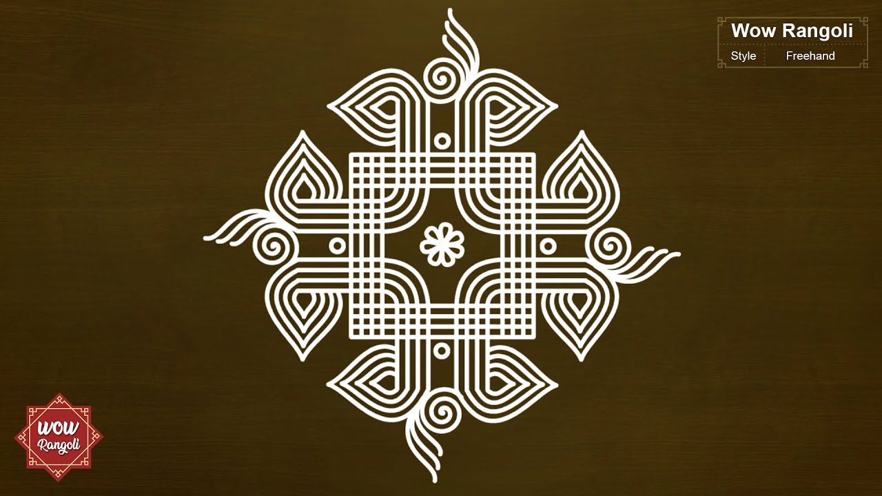 Friday Padi Kolam | Pongal Kolam  | Sankranthi Muggulu |  Wow Rangoli