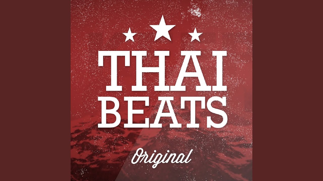 Different (R & B Love Beat Mix) (Rap Instrumental)