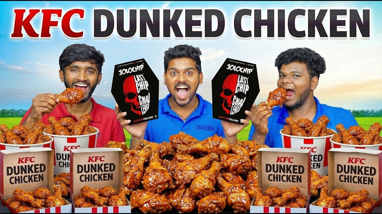 Extreme SPICY 🌶️ KFC Dunked Chicken Leg Piece With Punishment 🔥🔥 Telugu Experiments