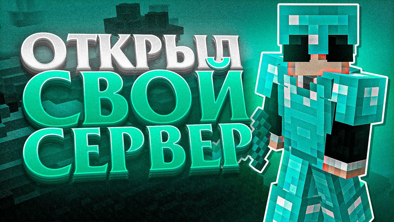 minecraft stream #minecraft #shrots