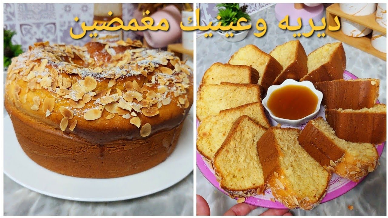 انساي جميع مشاكل الكيك بعد هاد الفيديو وضيفي هاد المكون وتشوفي النتيجة خفيف كي لقطن وعالي ومشرب