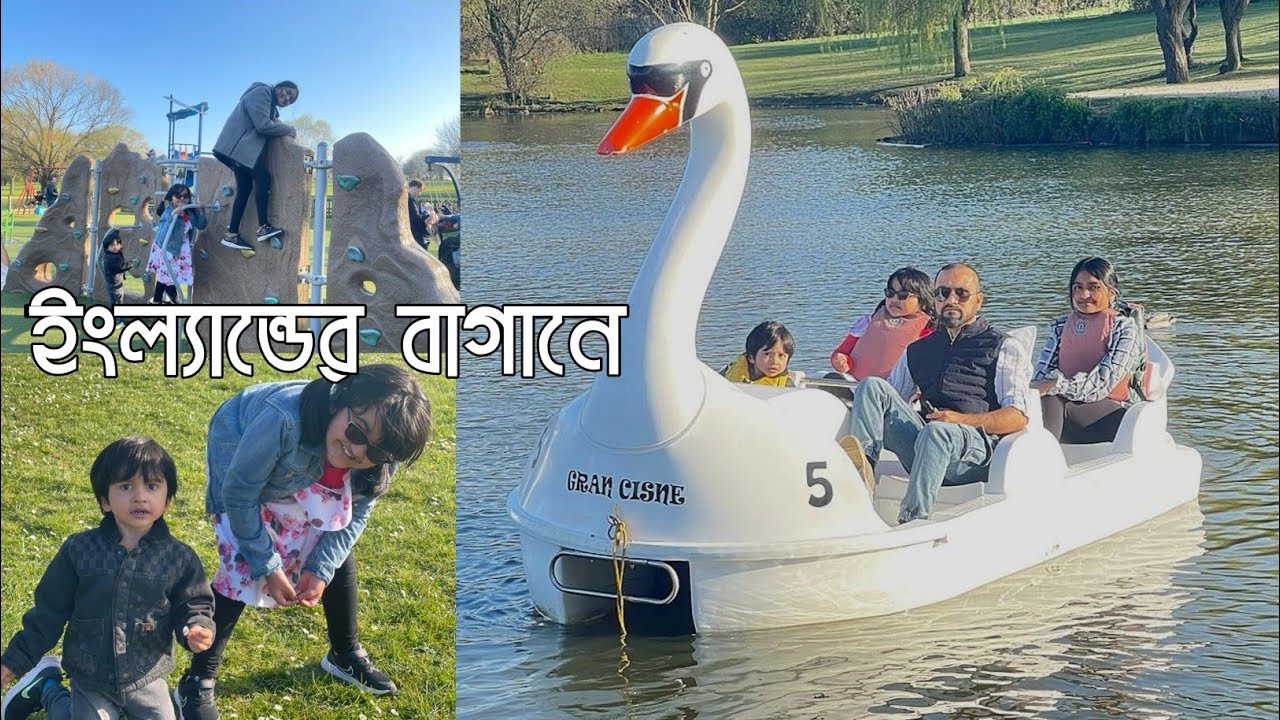 Swanley Park Activities With Family | Garden Of England | Family Fun Day