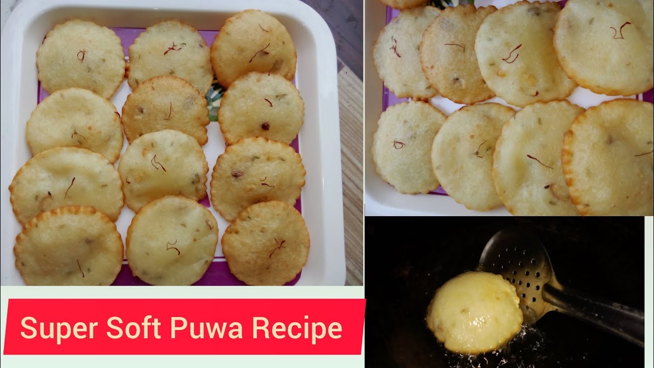 Puwa Recipe || मैदा और सूजी का पुआ कैसे बनाएं।