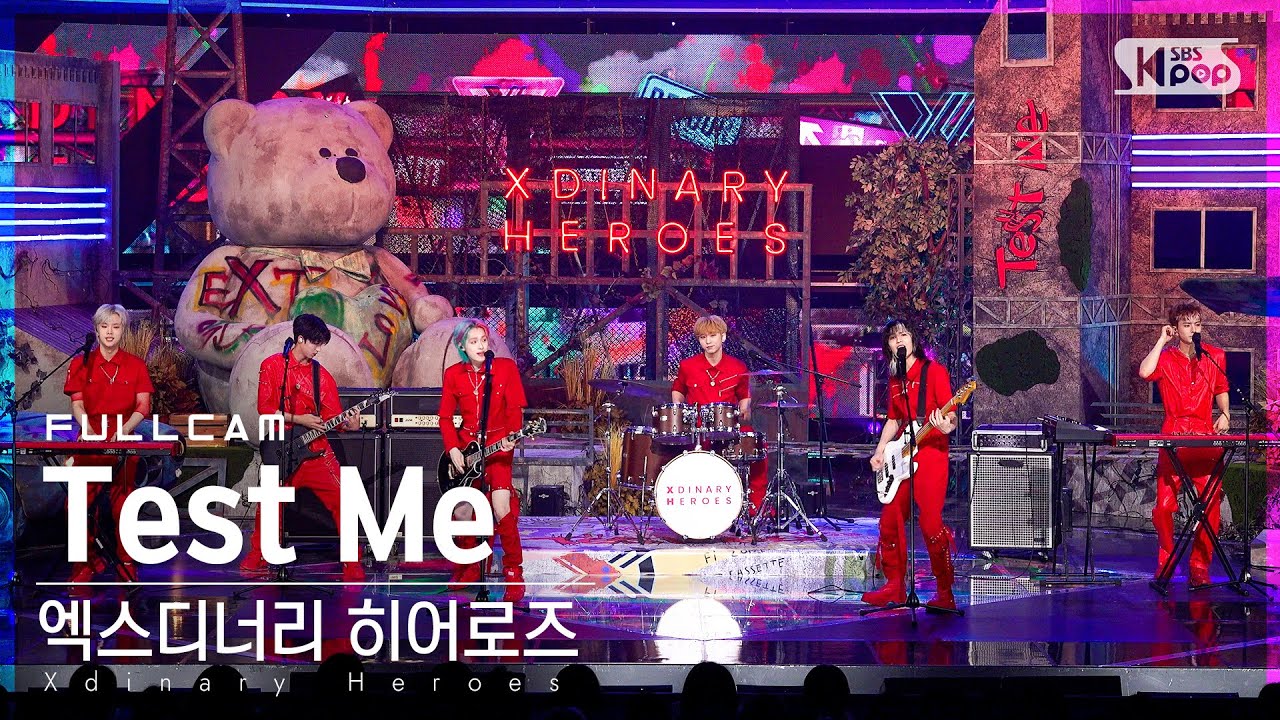 [안방1열 직캠4K] 엑스디너리 히어로즈 'Test Me' 풀캠 (Xdinary Heroes Full Cam)│@SBS Inkigayo_2022.07.24.