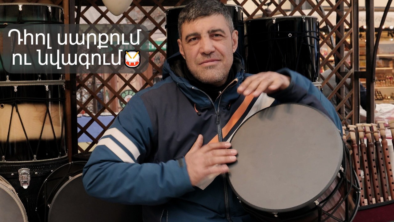 Արվեստ և երաժշտություն / Վերնիսաժ