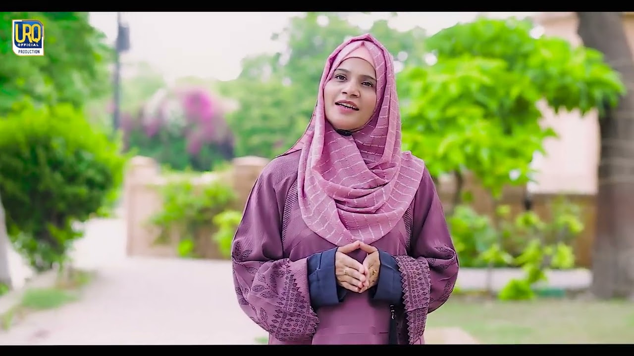 Nida younus || Allahuma salleala || Dorood shareef || Agay agay Mustafa agay || URQ production 