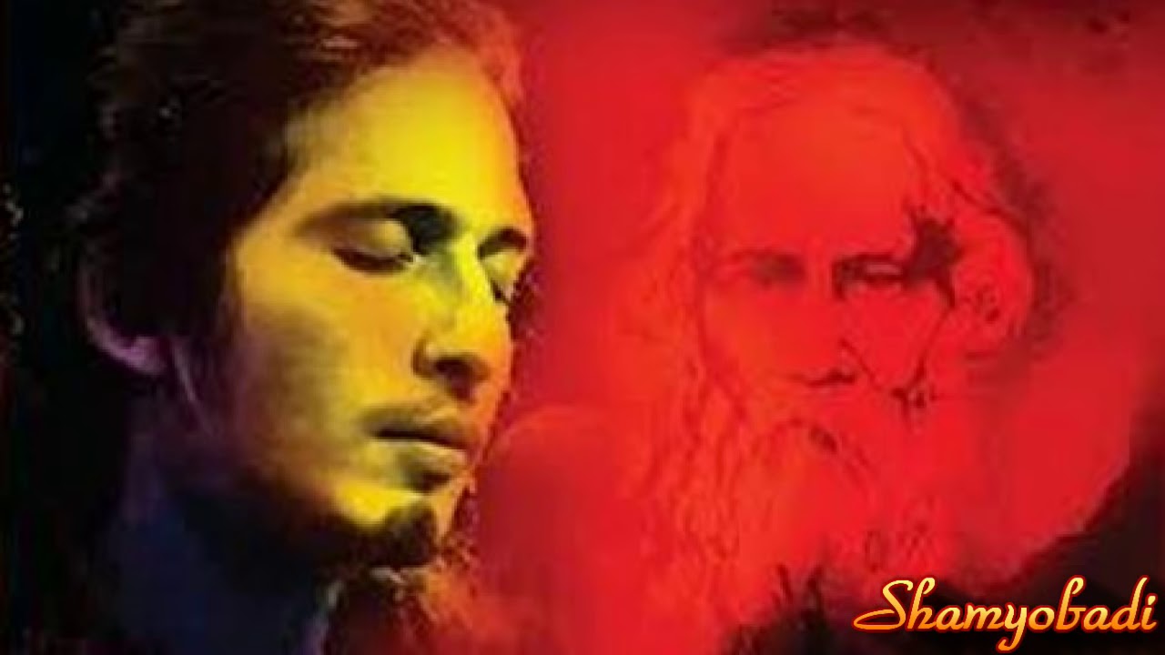 Arnob Chowdhury   Ami Kaan Pete Roi Adheko Ghume  Rabindra Sangeet