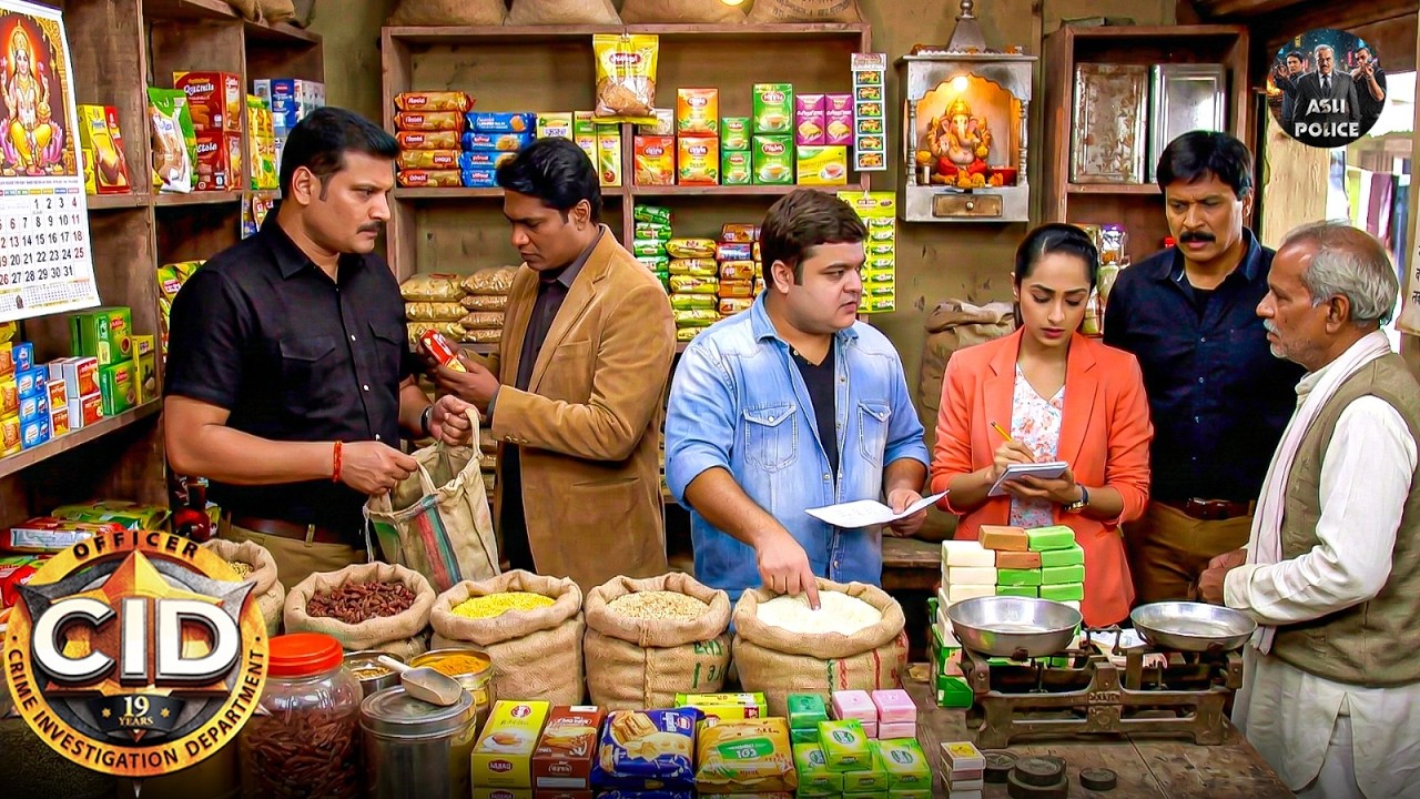 Daya के घर का राशन खत्म, सामान लेने उसके साथ गई CID टीम! | Best Of CID | Latest New Episode