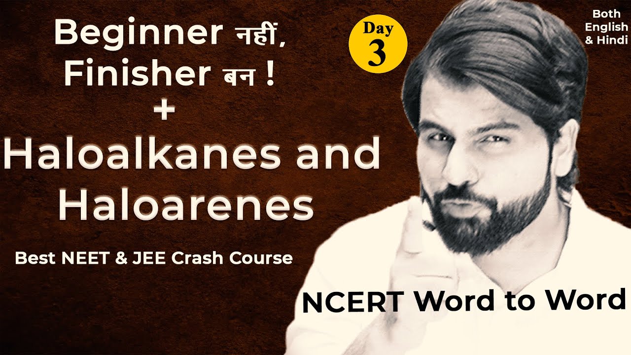 Haloalkanes and Haloarenes || NEET & JEE Crash Course 2025 | #neet2025 #jeemains2025 #abksir