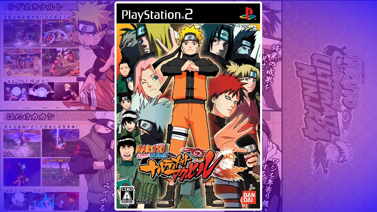 Naruto Shippūden: Ultimate Ninja 4 - 