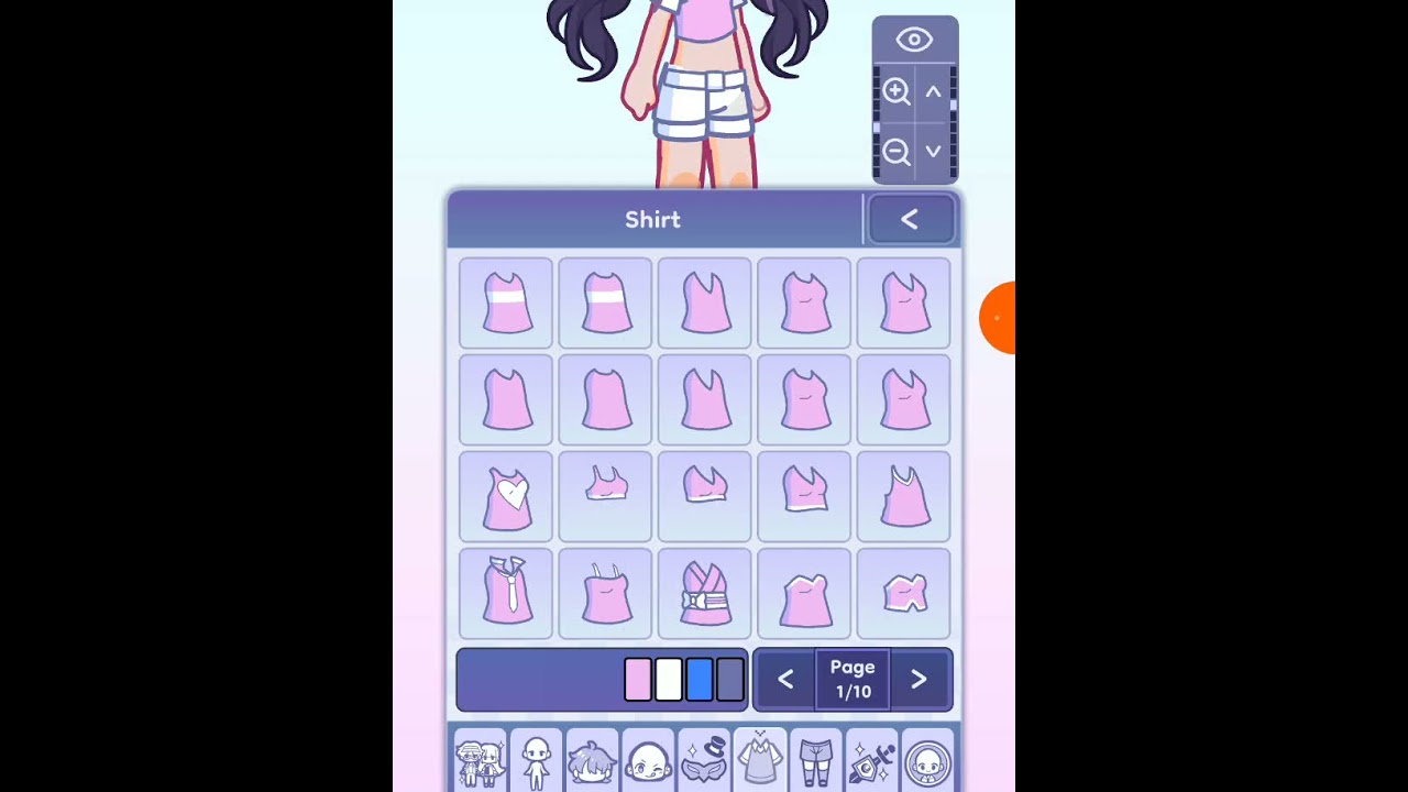 Cute