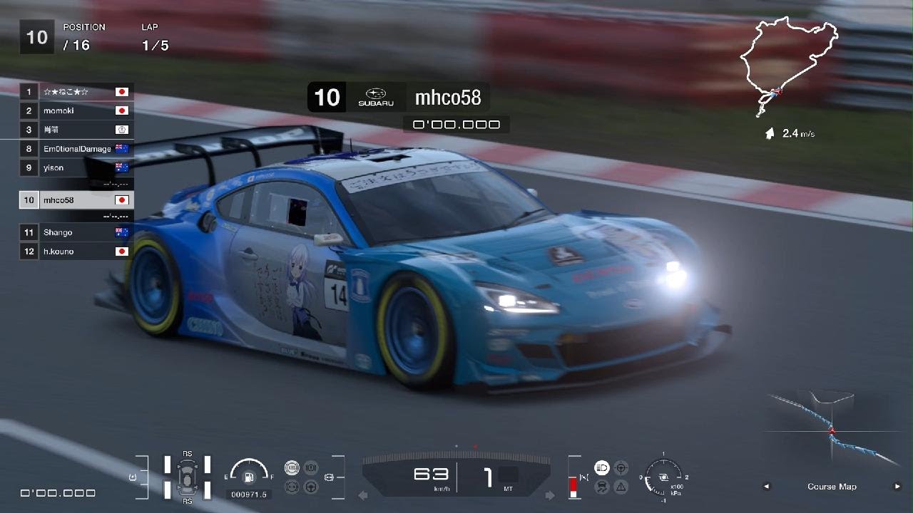 グランツーリスモ 7 26年1月24日ワールドシリーズ オンライン予選 マニュファクチャラーズカップ GT3リーグ ラウンド4 15時枠 リプレイ DRC SRS_20260125085939