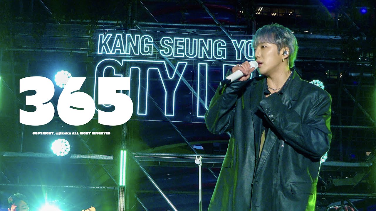[4K] 251106 CITY LIVE 365 위너 강승윤 직캠 (WINNER YOON Focused)