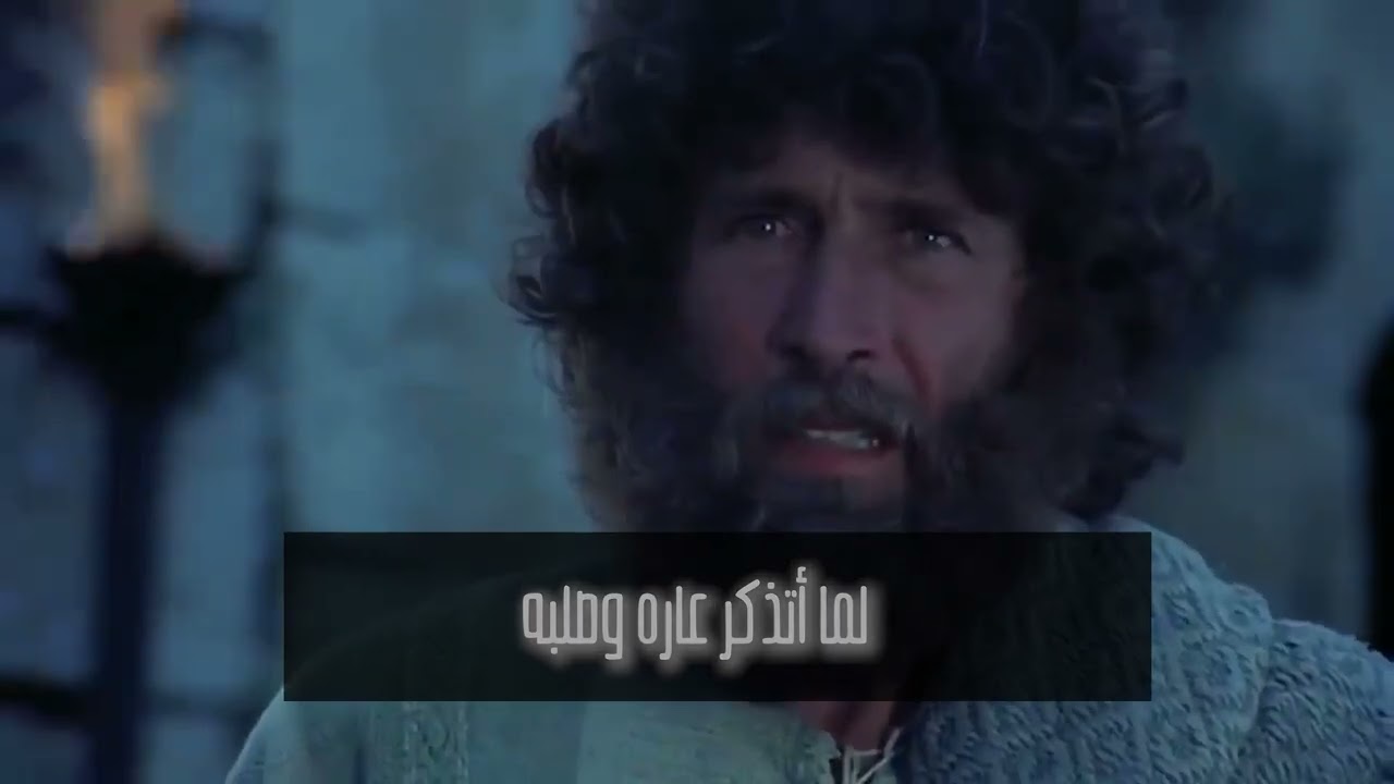 ترنيمة مولود من فوق للمرنم عزت عزمي