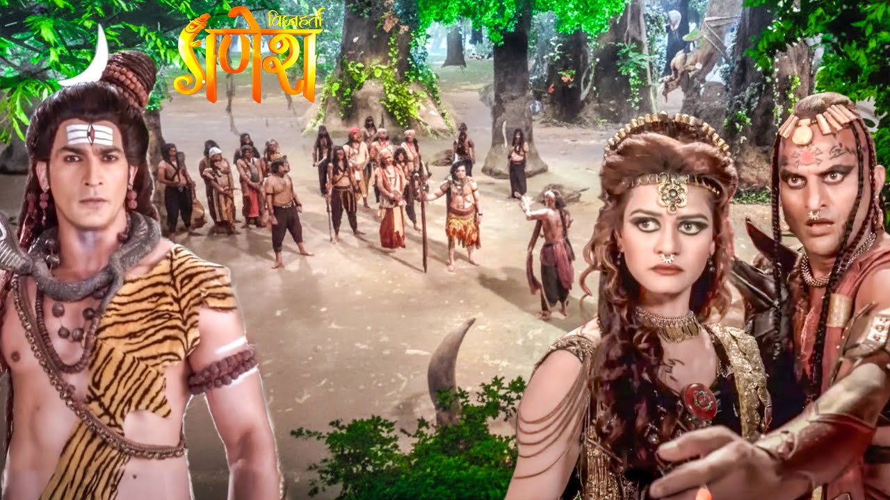अपने भक्त की रक्षा करने पहुँचे महादेव, असुर रह गए दंग || Vighnaharta Ganesha || Latest Episode ||
