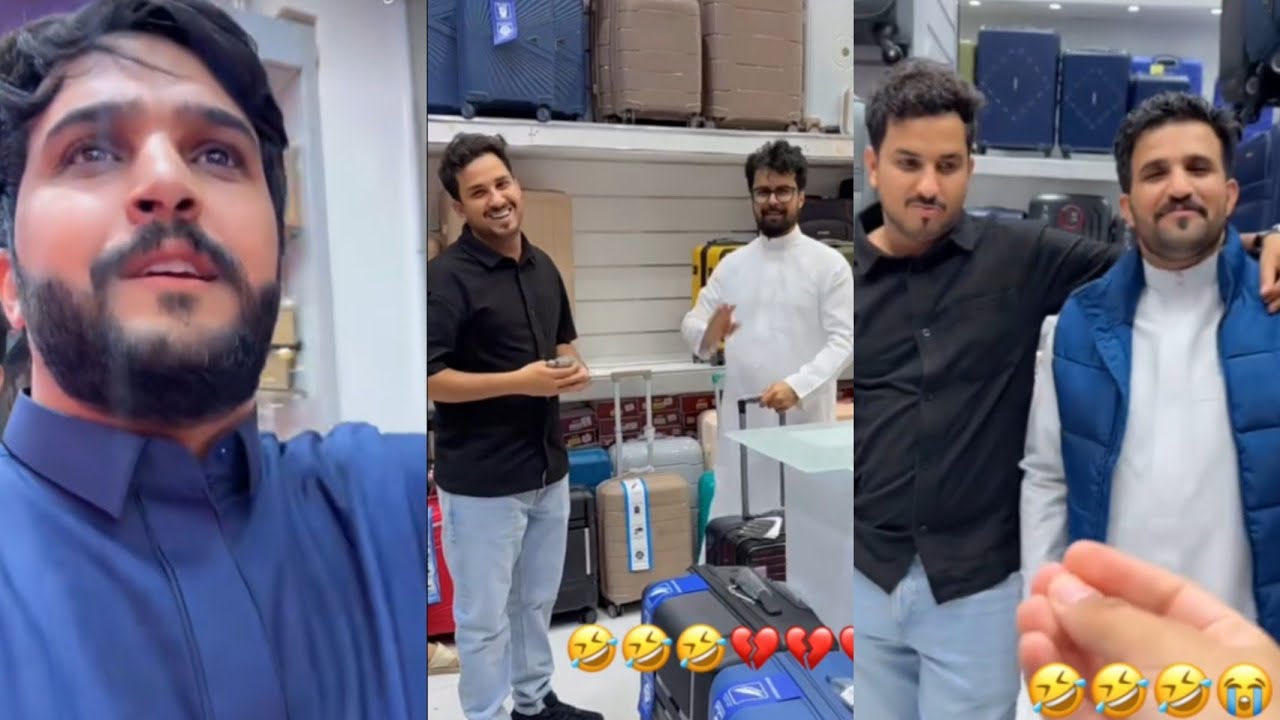 عبد الخالق بندلع محمد علشان بيسافر مع ياسر ومحمد الخولاني 🔥🔥