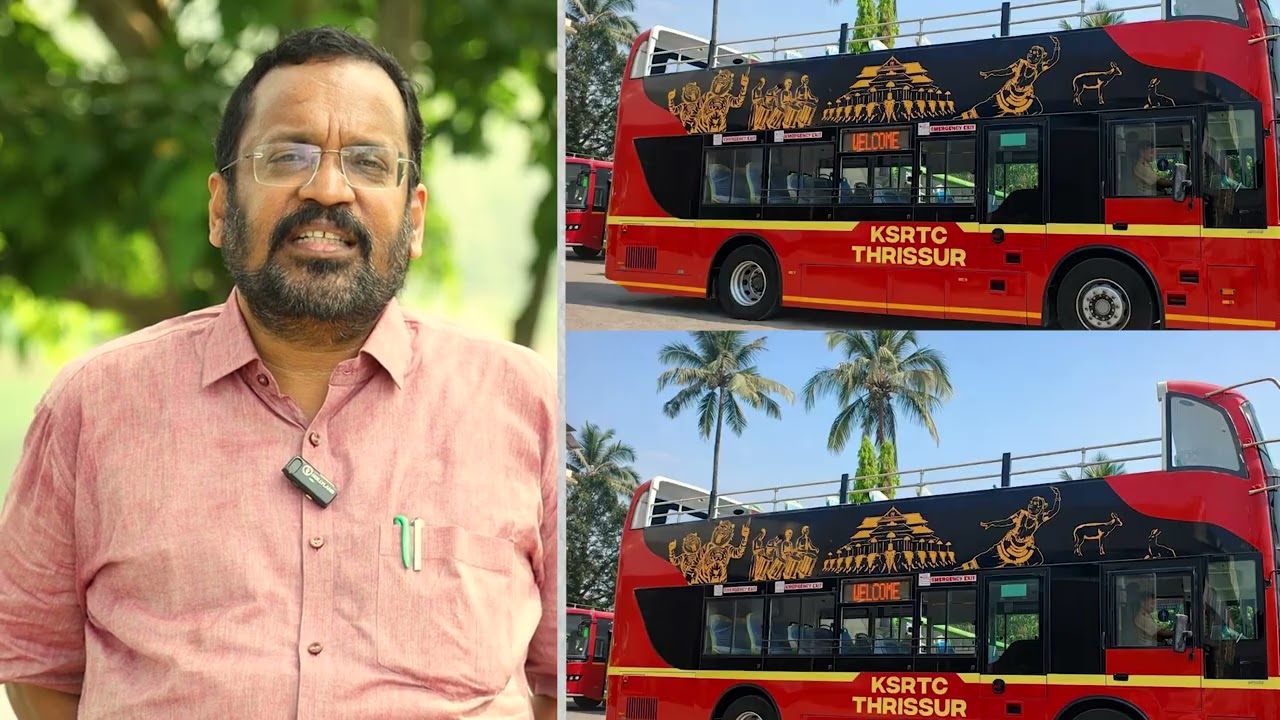 തൃശ്ശൂരിൽ സർവീസിനൊരുങ്ങി ഡബിൾ ഡെക്കർ ബസ് ..|TCV THRISSUR|