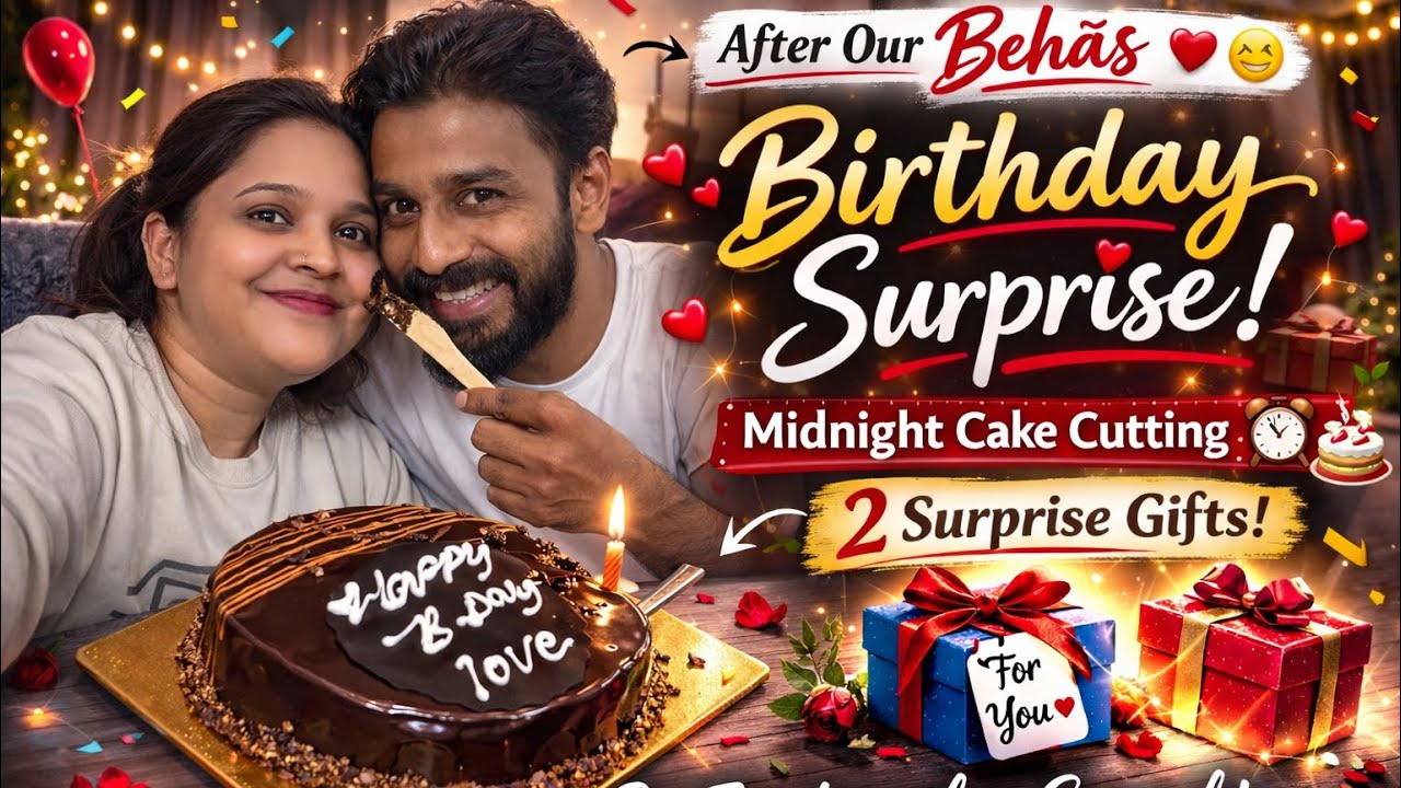Behas ke baad pati dev ne diya Birthday Surprise 💖 | Midnight Cake Cutting #dailyvlog @vaishus_life 