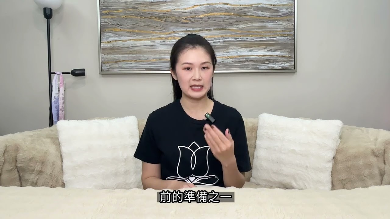 《產前毛髮整理有必要嗎？  自然產與剖腹產，其實不一樣哦》