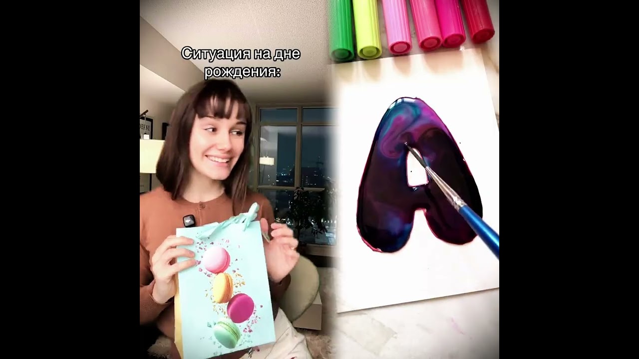 #pov #skit #funny #acting #story#fyp #foryou#foryoupage #fypシ #fypage #duet #viral #tools