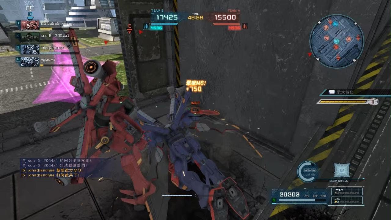 MOBILE SUIT GUNDAM BATTLE OPERATION 2_20260201220847