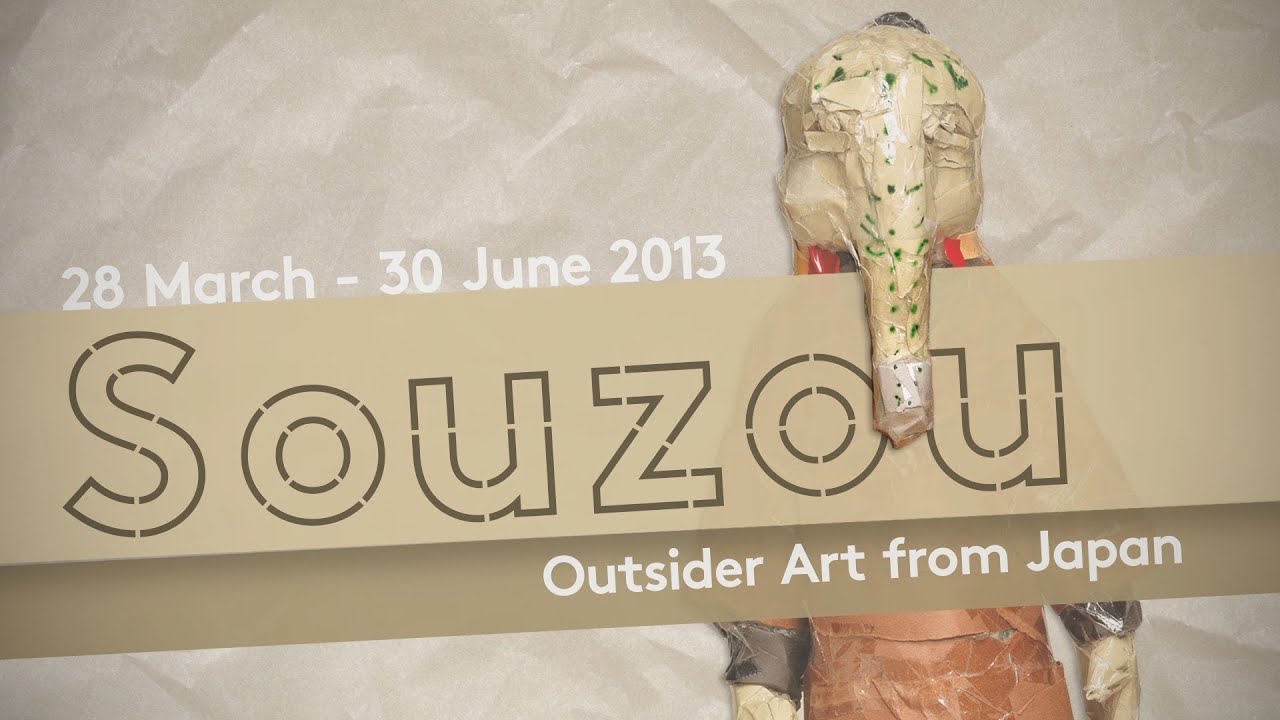 Souzou: Outsider Art from Japan