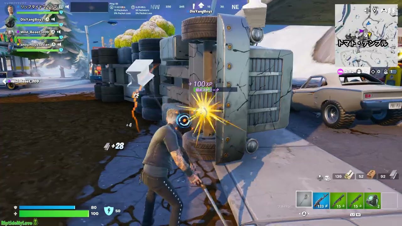 Fortnite OG Season 7 James Hetfield Skin Gameplay