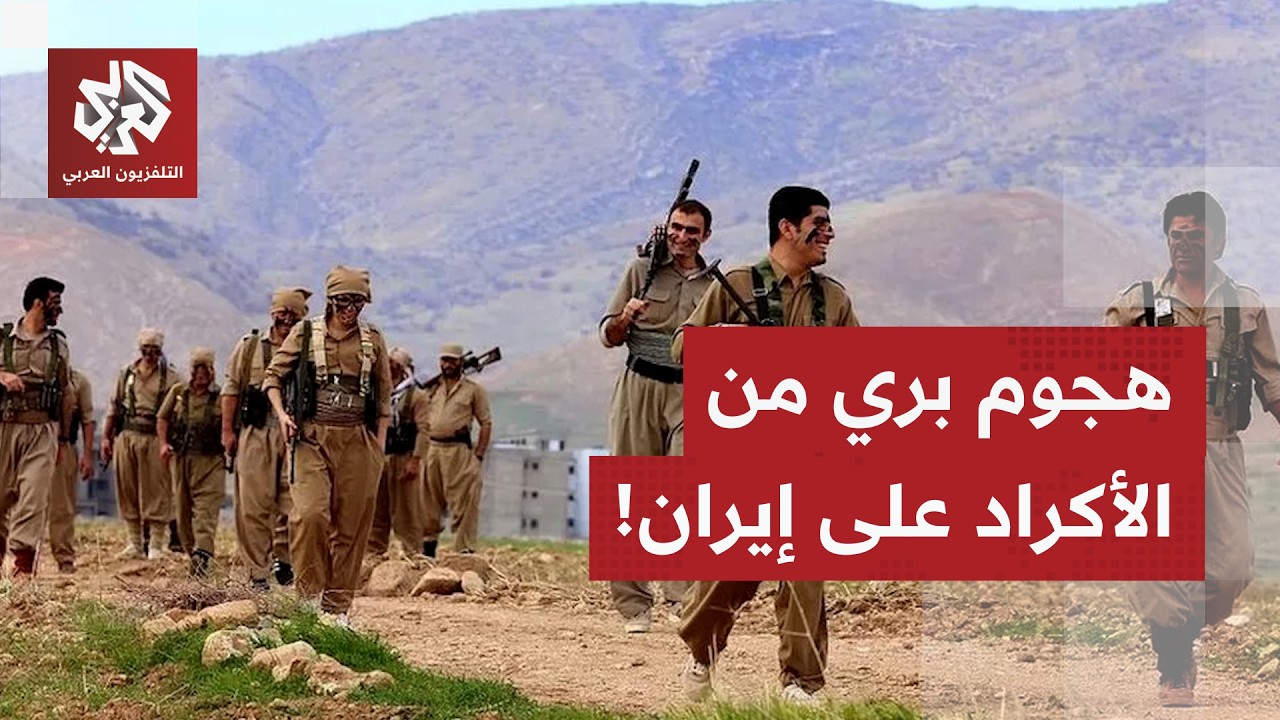 هل يترك الرئيس الأميركي مساحة للتفاوض مع الإيرانيين والحرب مستمرة، وما تفاصيل تنفيذ هجوم بري عليها؟