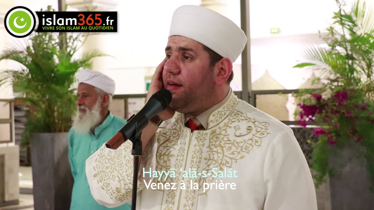 🎙Adhaan, Appel à la prière 🗣Qâri Mou'tasim Billah Al Assali 🕌 Noor e Islam 📍St-Denis 🗓22/11/17