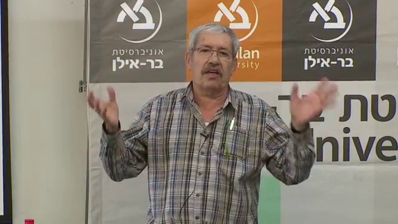 המדרשה: הקמת עולם התורה הציוני, ד"ר מרדכי מרמורשטיין