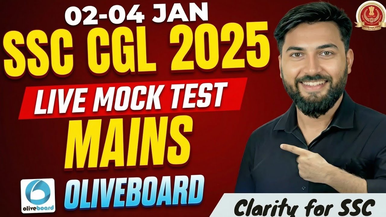 OLIVEBOARD Live Mains Mock 02-04 Jan | SSC CGL Tier-2 2025 | Eduquity Pattern  ✍️💯 #ssc #cgl #maths 