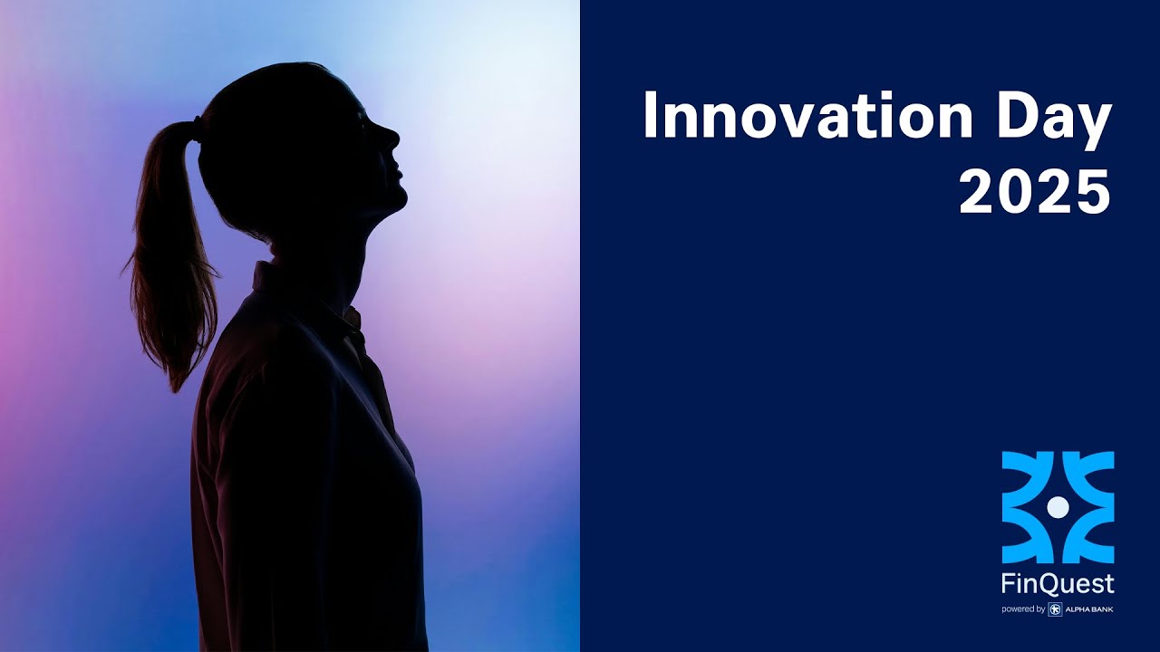 Alpha Bank | Innovation Day 2025