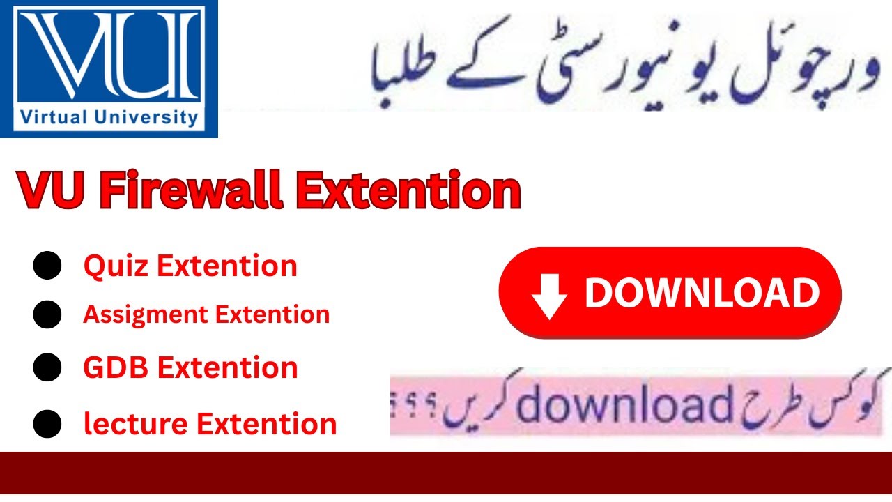 Free Firewall Bypass VU Extension to Skip Lectures | Virtual University Tool 2025 #extension