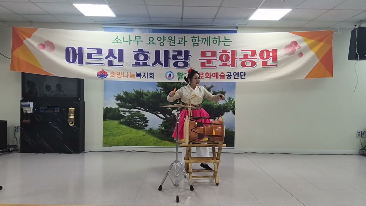 2026년 3월 18일