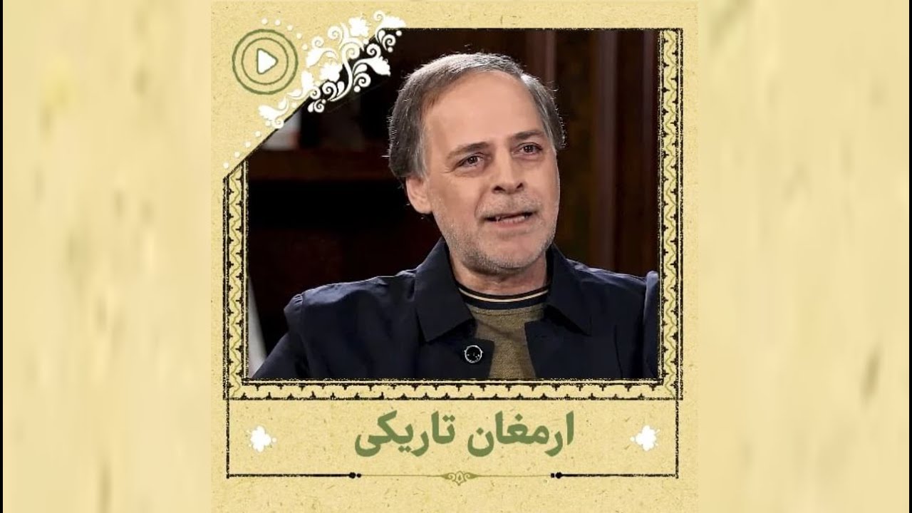 روایت عبدالجبار کاکایی از سرایش ترانۀ ارمغان تاریکی که محمد اصفهانی خوانده است