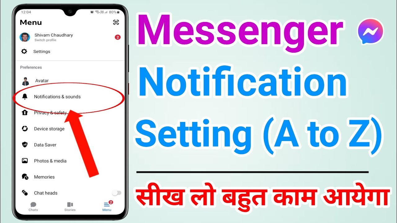 Facebook Messenger Full Notification Settings (in Hindi)
