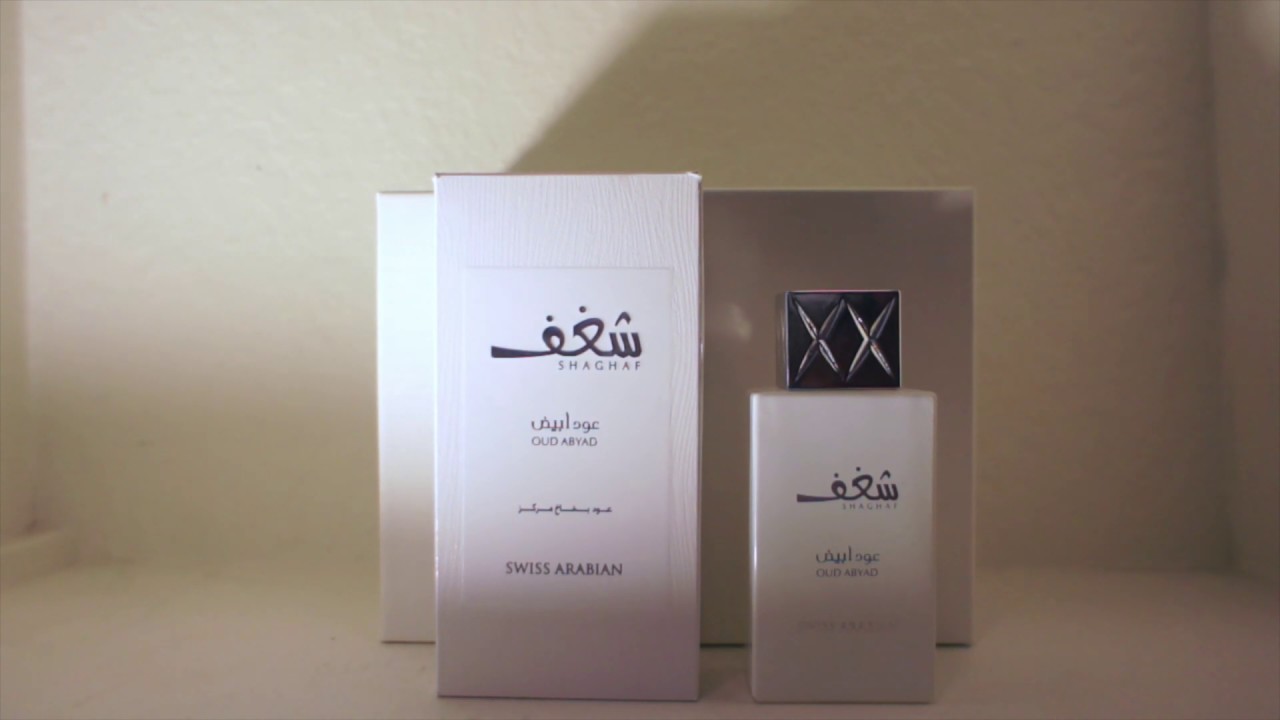 5 SCENTS FRAGRANCE REVIEW:  Swiss Arabian- Shaghaf Oud Abyad