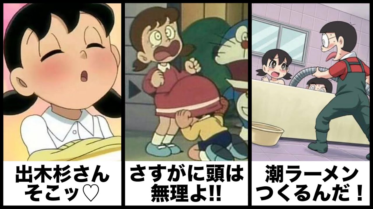 【ドラえもん】ボケてのドラえもんネタに本気でアフレコしてツッコんでみたらヤバすぎたｗｗｗｗ大総集編【第7弾】