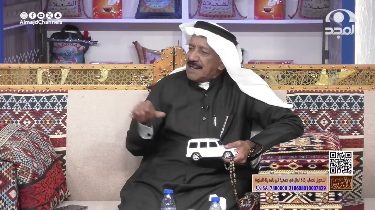 حضرت زواج وكان معي فراش العريس وبالطريق حصل علينا حادث وهذا ما صار بعدها!! إبراهيم الغنام
