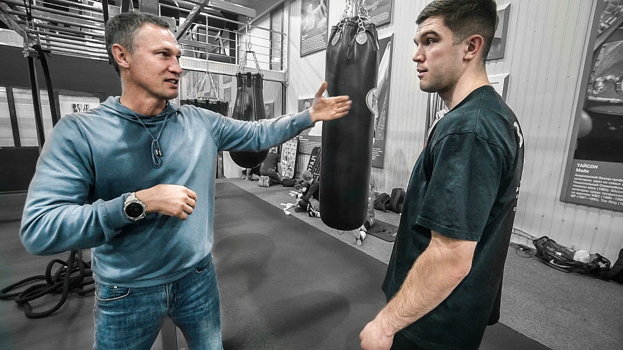 Советы от Олимпийского чемпиона по боксу