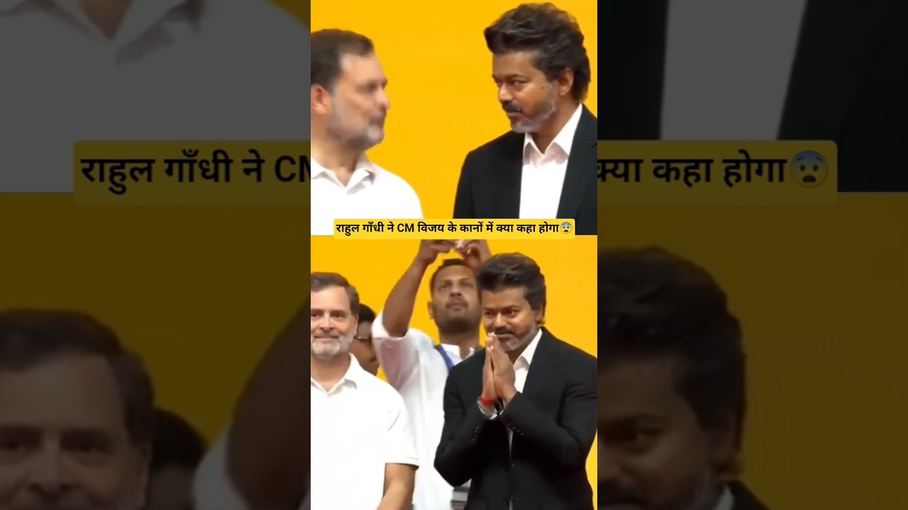 Vijay Fans Ka Love Unlimited ❤️
