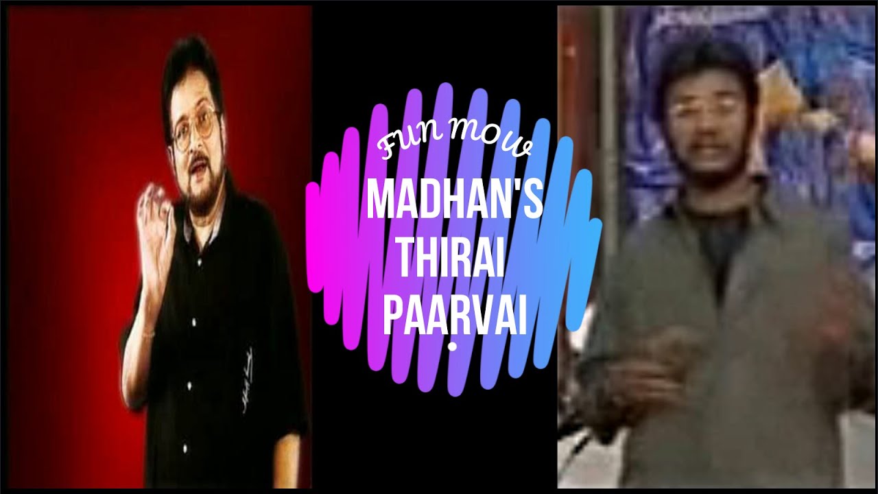 Lollu Sabha | Madhan's Thirai Paarvai | Jeeva | Swaminathan | Manohar | Mullai | Fun Mow