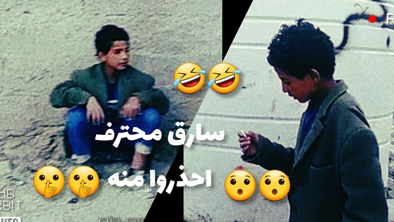 كيف تسرق ذهب بس بدون ما تمد يدك؟ 🤯🤣🤣🤣#كوميديا#تمثيل#ضحك#مقاطع_كوميدية#سذاجة#سرقة#ذهب#فيديو_مضحك