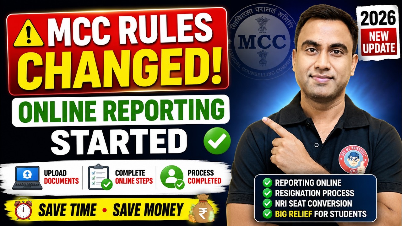 MCC Counselling 2026 BIG Update | Online Reporting Started | Resignation Process & NRI Rules 🔥