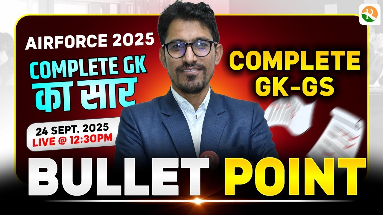 Airforce 2025 | Complete GK-GS in Bullet Points | Airforce, ICG, MA 2025 Preparation | Airforce GK